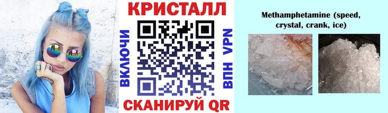 АМФ Premium  Новоалександровск 