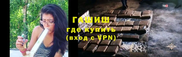 бутик Аркадак