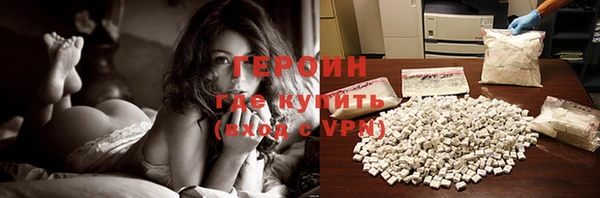 apvp Армянск