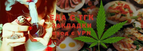 бутик Аркадак