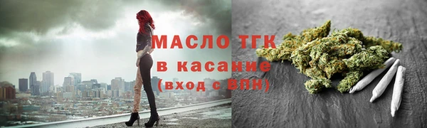 apvp Армянск