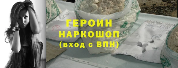 apvp Армянск