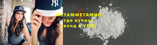 дурь Ельня
