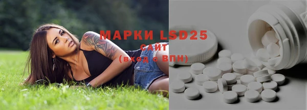 бутик Аркадак