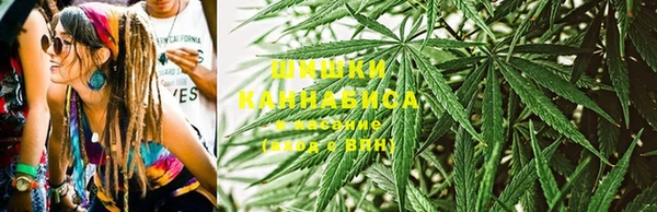 бутик Аркадак