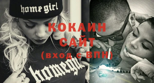 бутик Аркадак