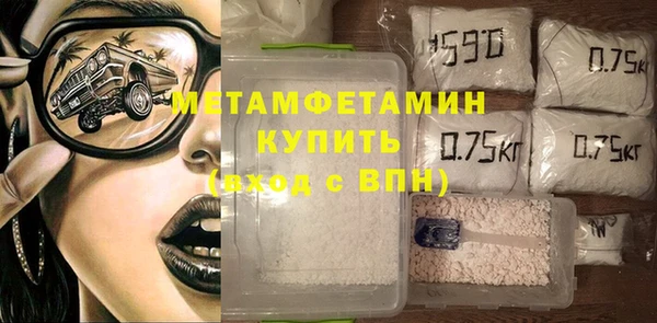 бутик Аркадак
