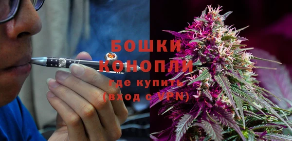 бутик Аркадак
