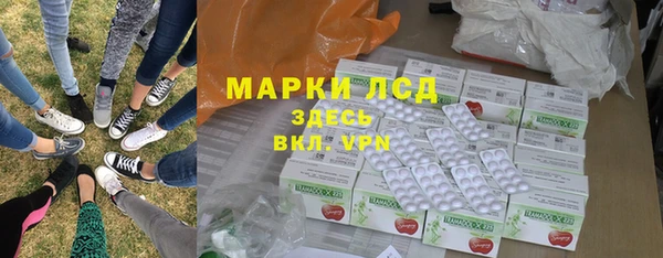 бутик Аркадак