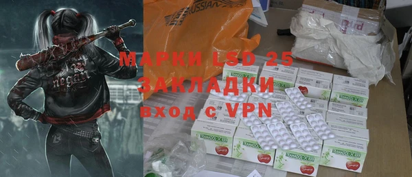 ешки Каменка